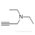 2-प्रोपिन-1-अमाइन, एन, एन-डायथाइल- कैस 4079-68-9